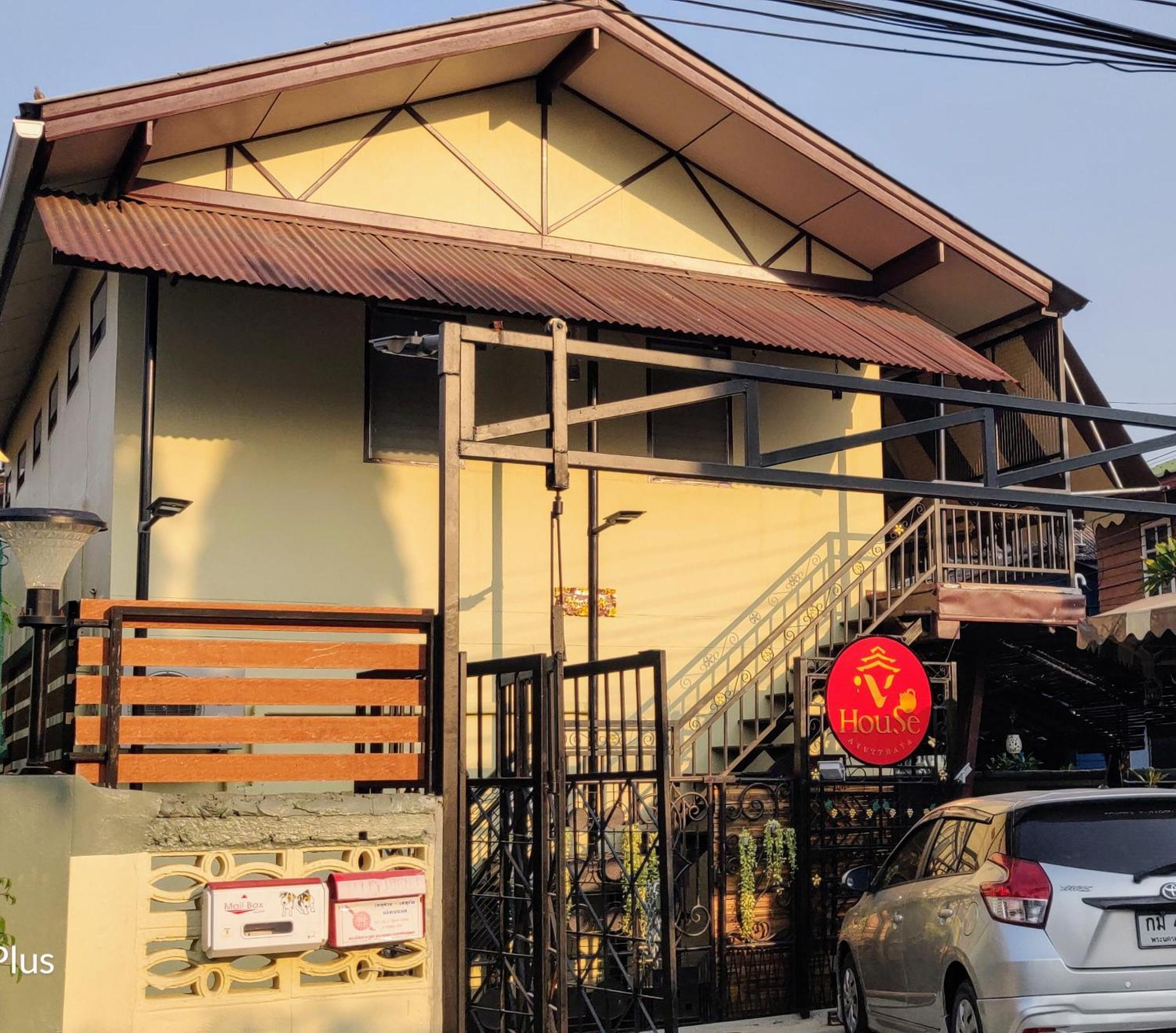 Hotel Manu V House Phra Nakhon Si Ayutthaya Esterno foto